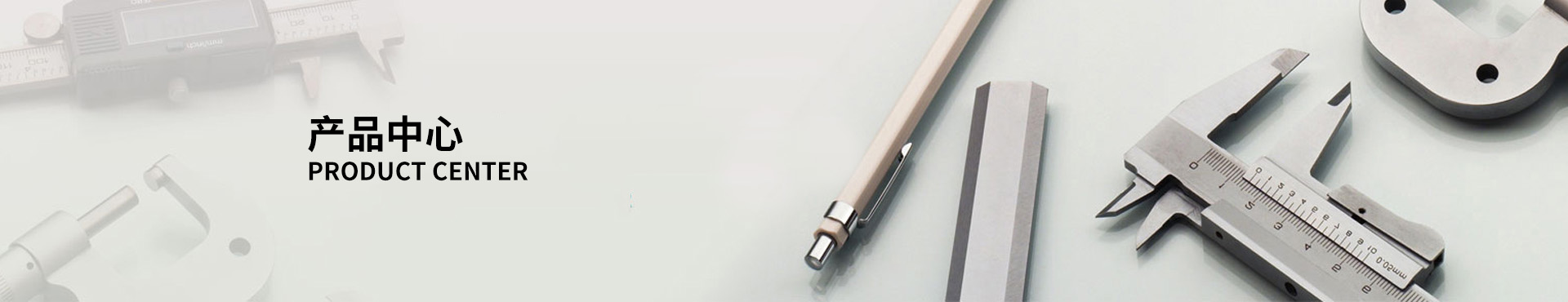 大螺旋齒輪加工